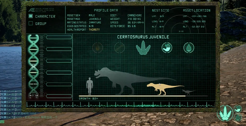恐龙岛游戏怎么进化的