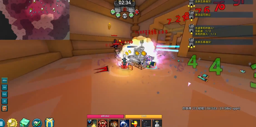 宝藏世界前期强势职业选择哪个 宝藏世界前期强势职业选择哪个