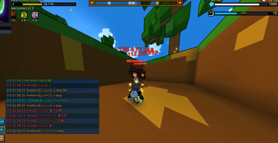 宝藏世界初始职业哪个最好用