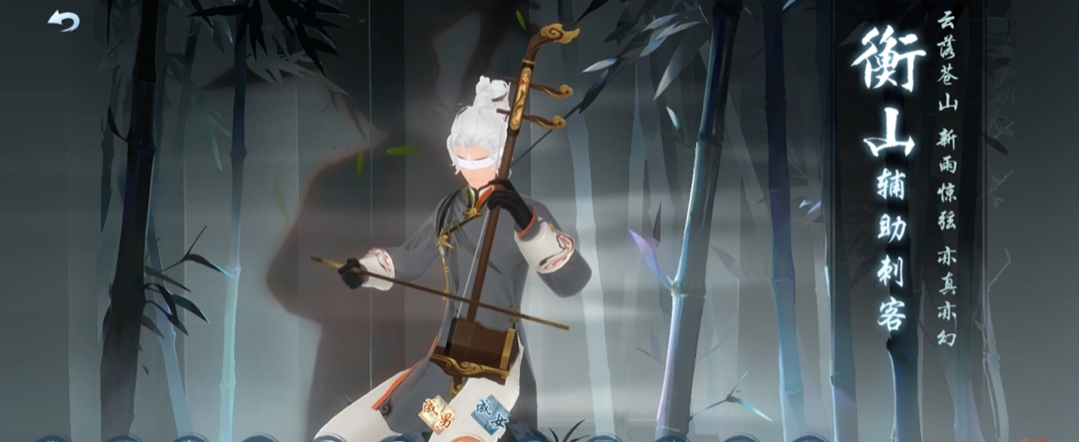 新笑傲江湖多少主线任务