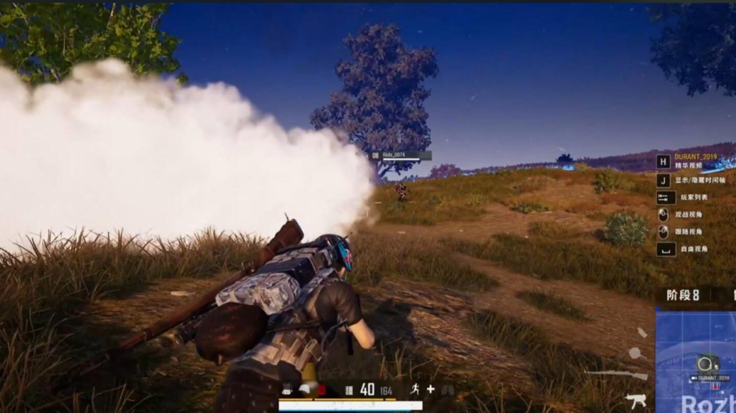 绝地求生怎么快速上下蹲