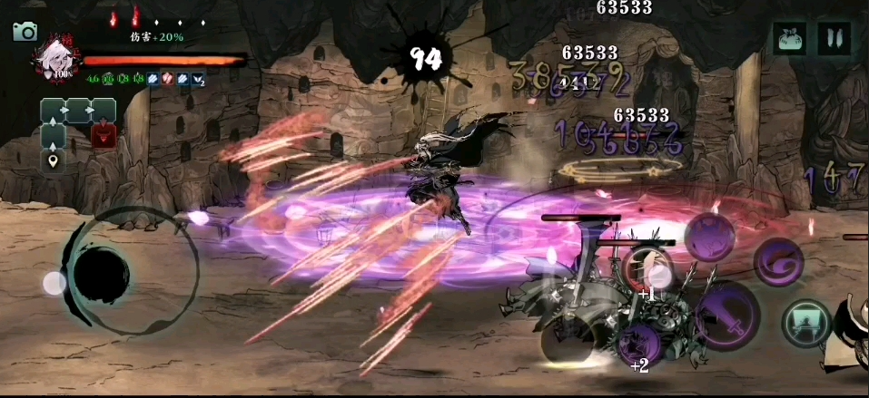 影之刃3投掷类如何完美防御 影之刃3投掷类如何完美防御