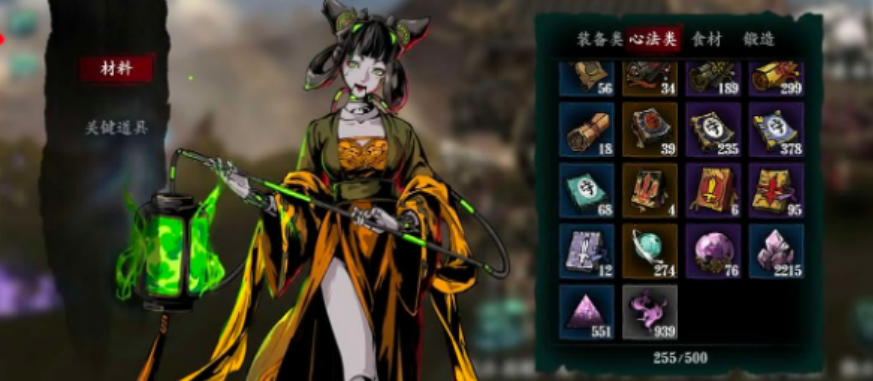 影之刃3进阶剑谱哪里刷