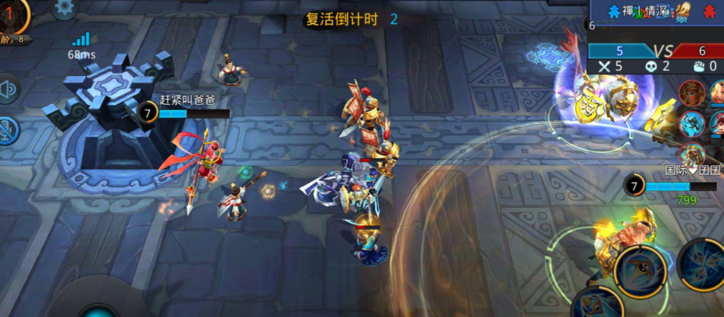 乱斗西游仙克什么好 乱斗西游仙克什么好