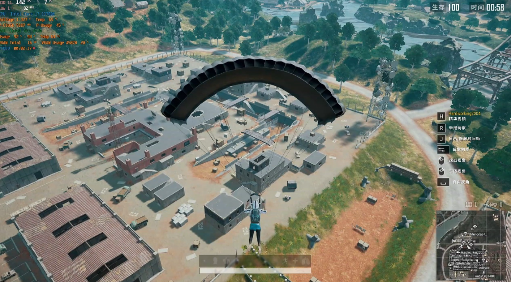 绝地求生怎么发育