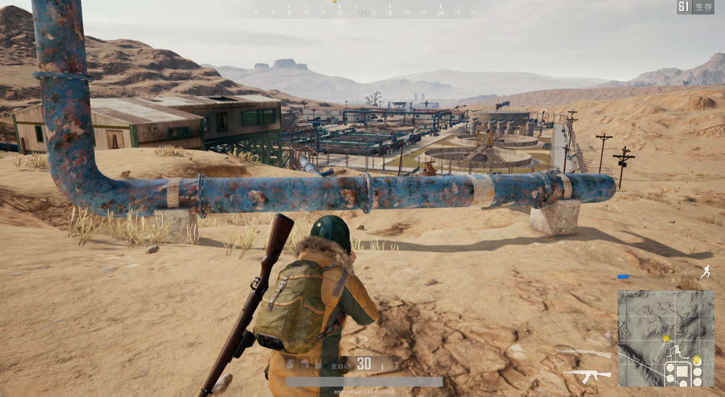 绝地求生如何找位置