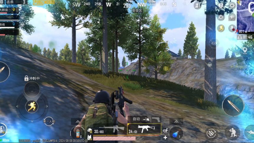 绝地求生手游如何增加体力 绝地求生手游如何增加体力