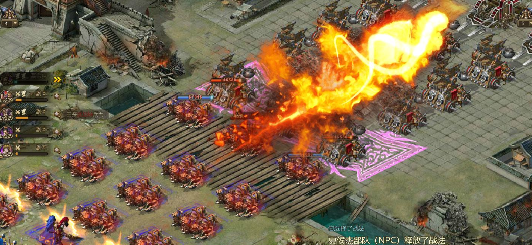 攻城掠地如何六层护甲