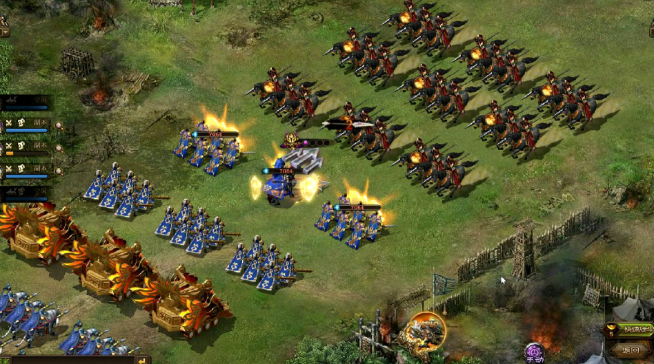 攻城掠地怎么全地形杀敌