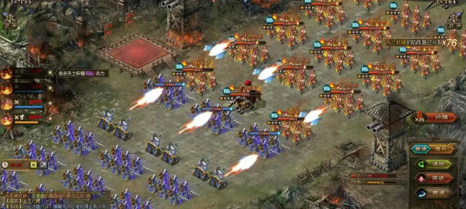 攻城掠地怎么才能拿专属宝物 攻城掠地怎么才能拿专属宝物