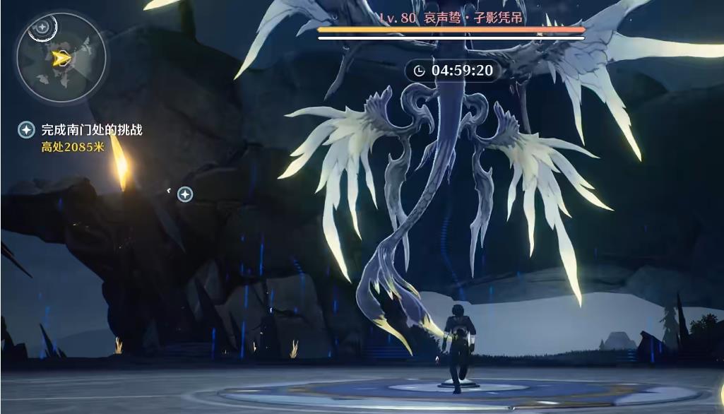 鸣潮相里要怎么养成