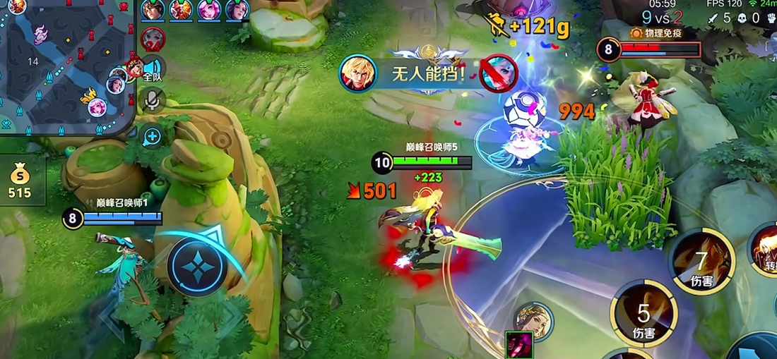 王者荣耀瑶出什么打野装