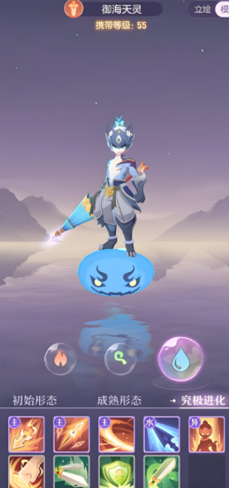 长安幻想新手攻略宗门怎么玩