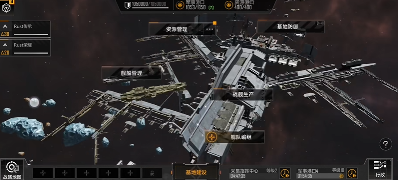 无尽的拉格朗日怎么带预置模组