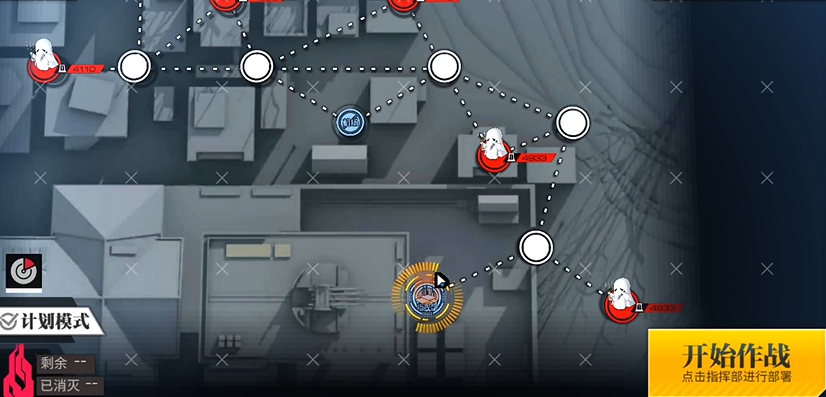 少女前线白色庆典怎么过