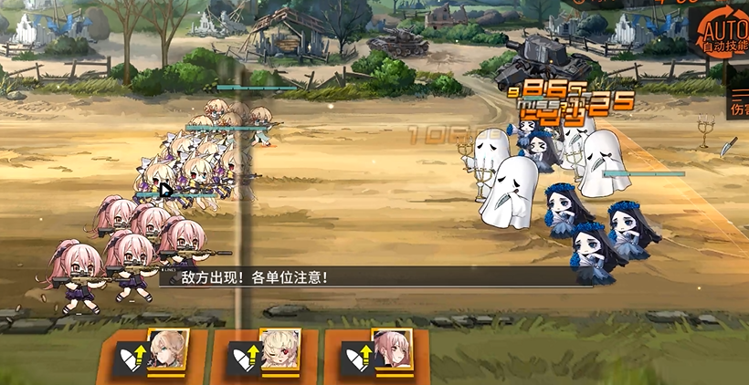 少女前线白色庆典怎么过