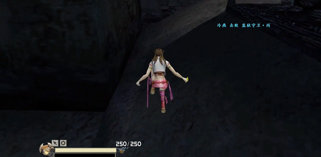 流星蝴蝶剑怎么加满气