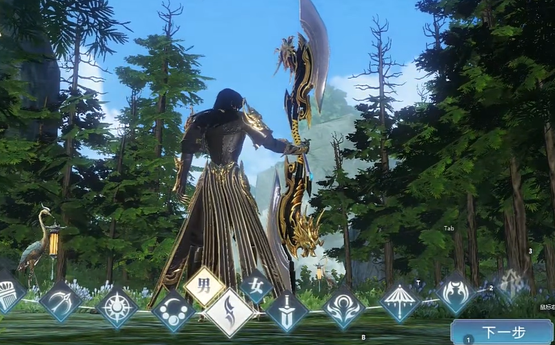 诛仙手游哪个职业比较适合平民