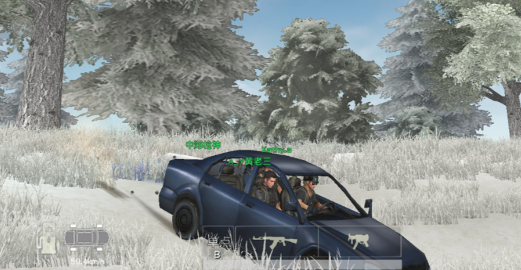 荒野行动有哪些玩法