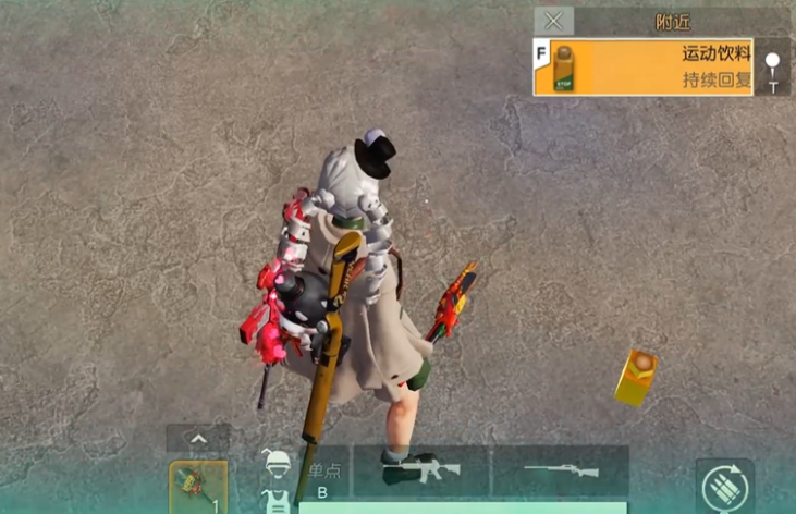 荒野行动有哪些玩法