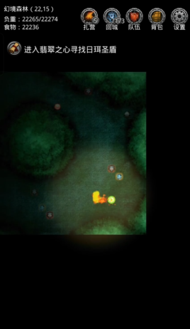 地下城堡2副本在哪个图