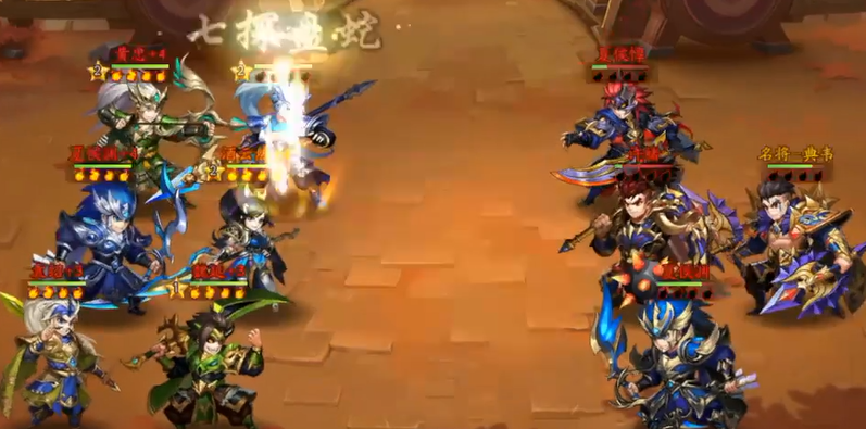 少年三国志2的名将来袭在哪