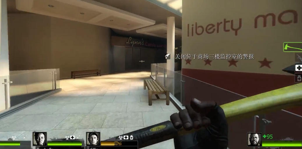 求生之路2梦魇模式是什么模式