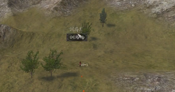 骑马与砍杀光明与黑暗训马场在哪里