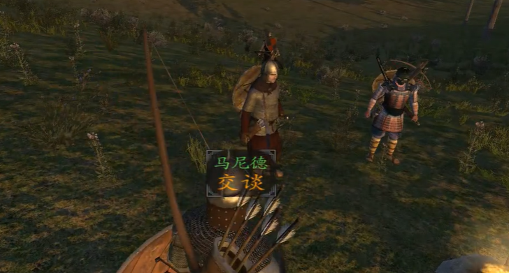 骑马与砍杀光明与黑暗训马场在哪里