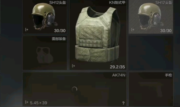 暗区突围dk6配什么头盔