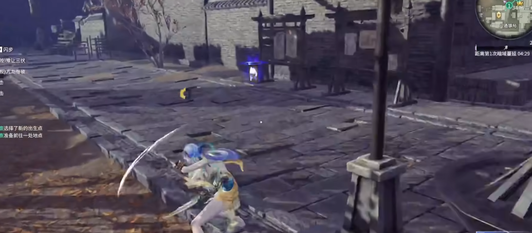 永劫无间追击令哪里多 永劫无间追击令哪里多