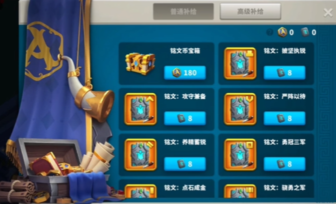 万国觉醒女巫铭牌怎么使用