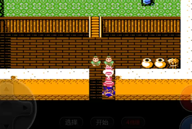 吞食天地2马良在哪