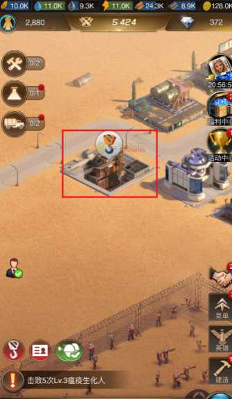 守望黎明工程车怎么玩