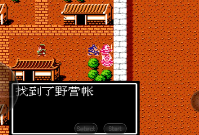 吞食天地2阳平关怎么走 吞食天地2阳平关怎么走