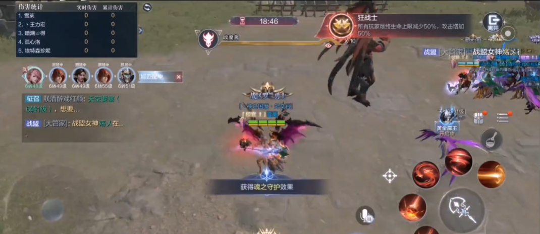 全民奇迹2狼魂要塞9怎么打