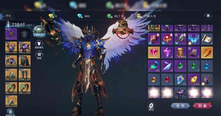 全民奇迹2剑士怎么加点