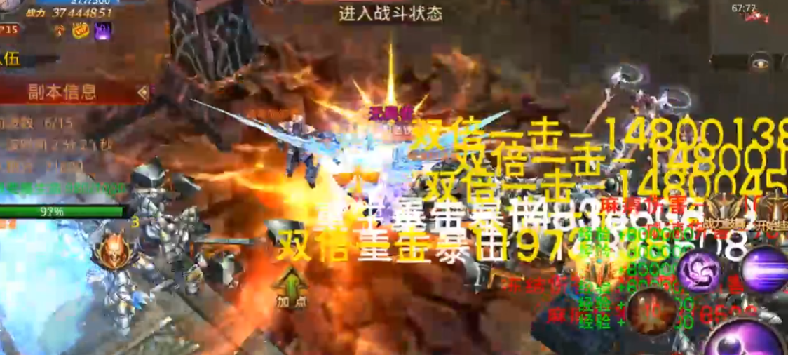 全民奇迹10转如何升级