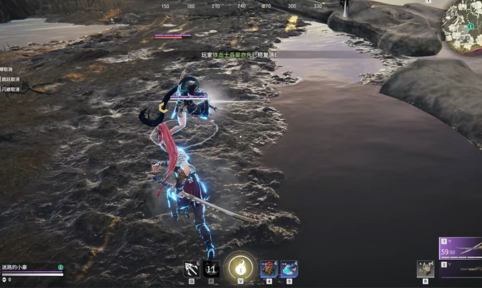 永劫无间怎么过肩摔 永劫无间怎么过肩摔