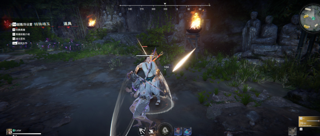 永劫无间怎么过肩摔