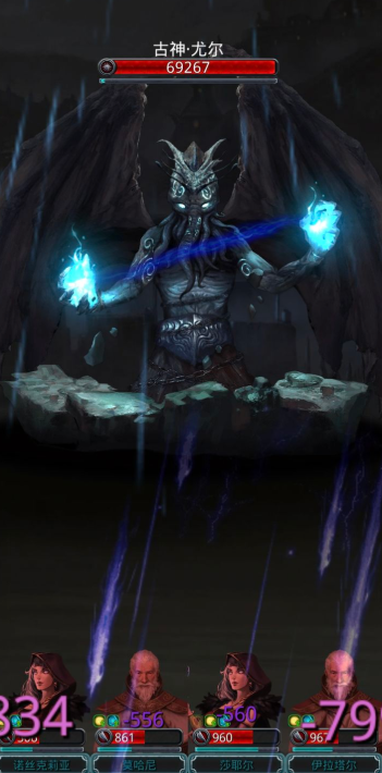 地下城堡2法师什么培养