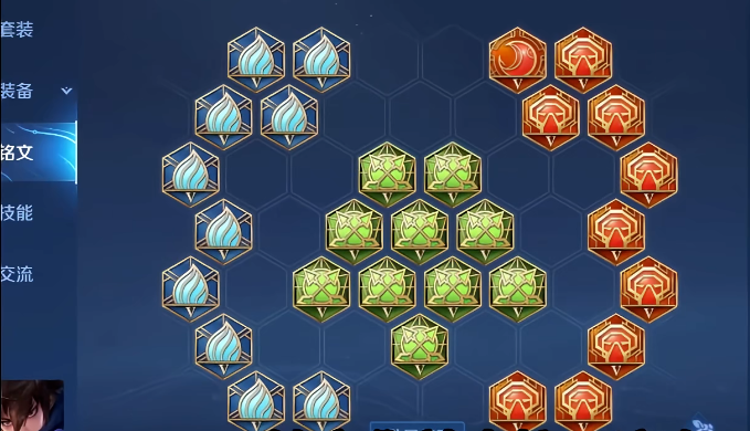 王者荣耀澜万爆出装是什么