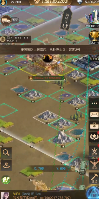 守望黎明伊甸园怎么打 守望黎明伊甸园怎么打