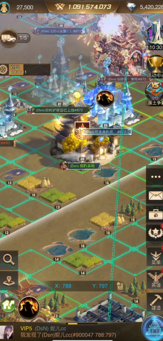 守望黎明伊甸园怎么打