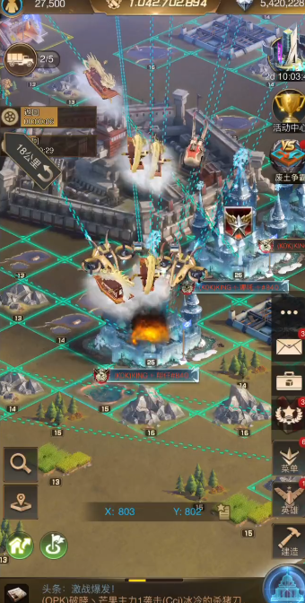 守望黎明伊甸园怎么打 守望黎明伊甸园怎么打