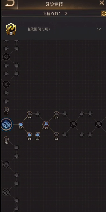 守望黎明末日怎么打地好