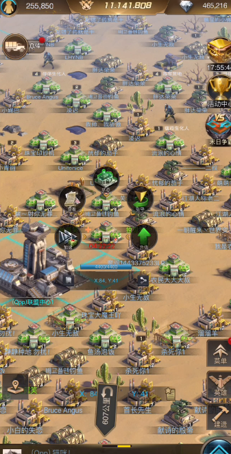 守望黎明末日怎么打地好