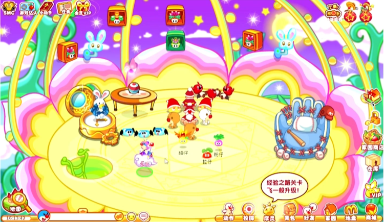 摩尔庄园怎么寄养拉姆