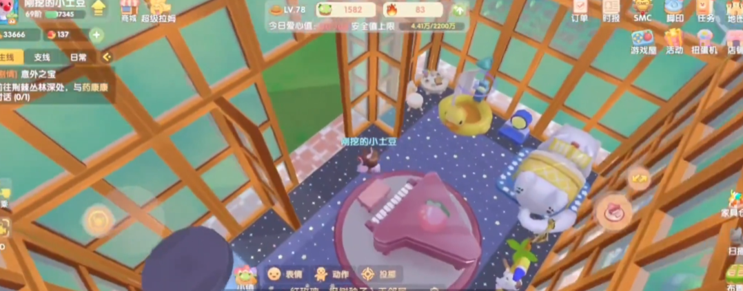 摩尔庄园小屋该怎么装饰 摩尔庄园小屋该怎么装饰