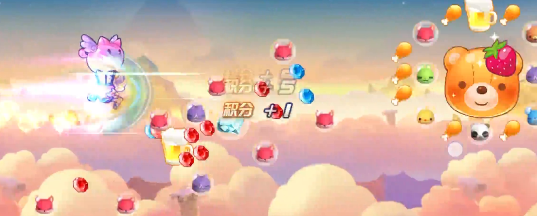 天天酷跑天空之城卡50秒怎么过